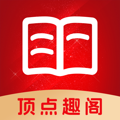 WWW,97xxuu·COM网站APPAPP应用