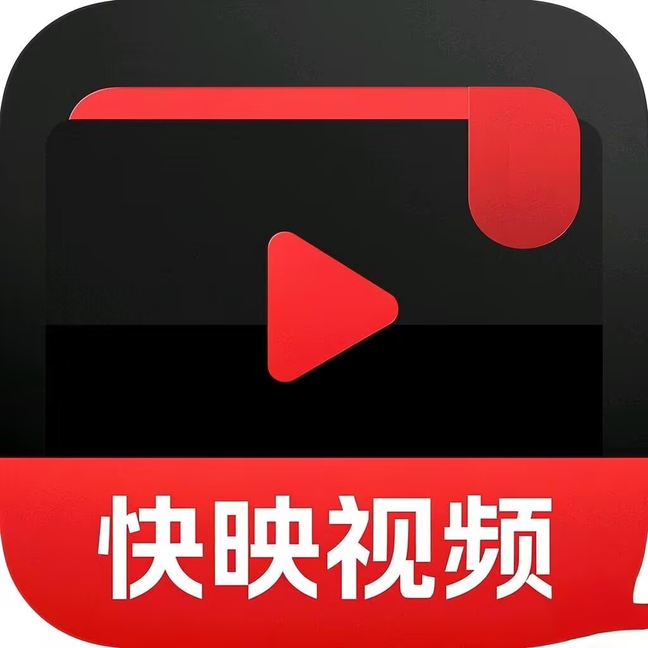 WWW,97xxuu·COM网站APPAPP应用